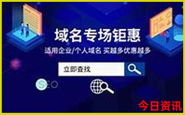 初中孩子暑假适合去哪里
